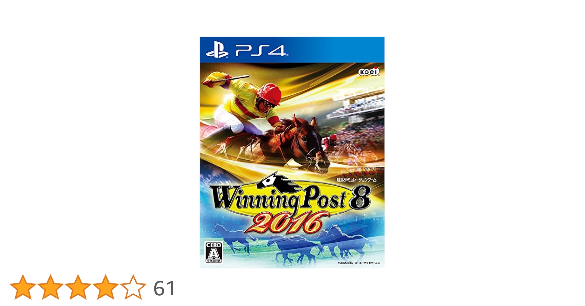 (未使用･未開封品)　Winning Post 8 2016 - PS4 df5ndr3 Amazon.co.jp: Winning Post 8 2016 - PS4 : ゲーム